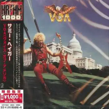 CD Sammy Hagar: VOA = VOA (ヴォイス・オブ・アメリカ) LTD