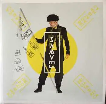 2LP Samuel Romano: Brigatabianca
