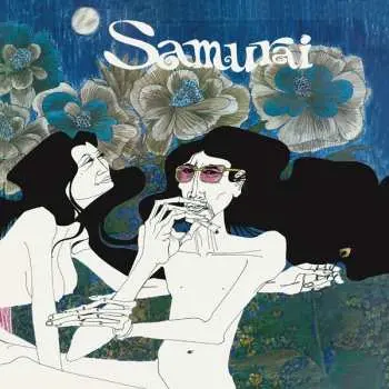CD Samurai: Samurai DIGI