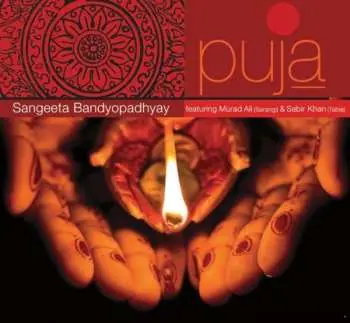 CD Sangeeta Bandyopadhyay: Puja