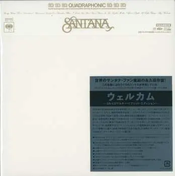 SACD Santana: Welcome LTD