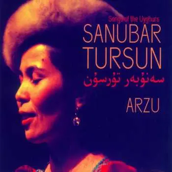 CD Sanubar Tursun: Arzu