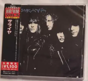 CD Saraya: Saraya