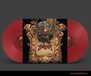 2LP Sarcator: Alkahest LTD | CLR