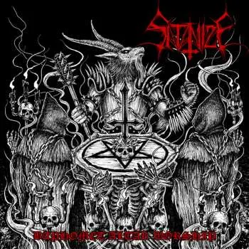 CD Satanize: Baphomet Altar Worship