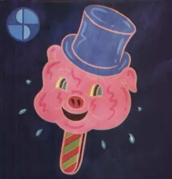 LP Sébastien Tellier: Cochon Ville CLR