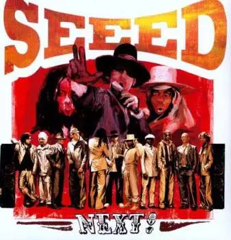2LP Seeed: Next!