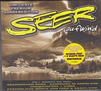 2CD Seer: Aufwind LTD