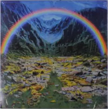 2LP Senbeï: Rêves