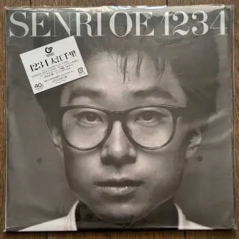 LP Senri Oe: 1234 LTD