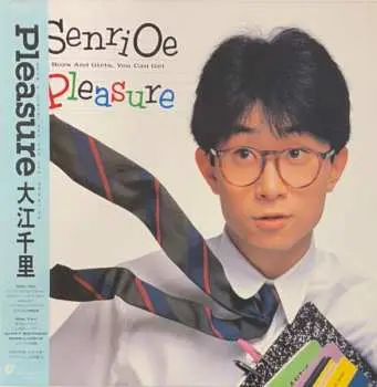 CD Senri Oe: Boys & Girls