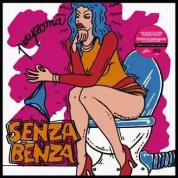 LP Senzabenza: Peryzoma LTD | CLR