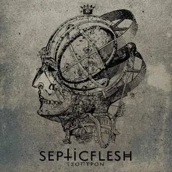 CD Septic Flesh: Έσοπτρον