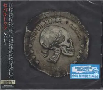 CD Sepultura: Quadra