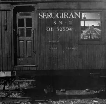 LP/CD Serú Girán: Serú Girán