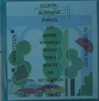 CD Seventeen: Heng:garæ