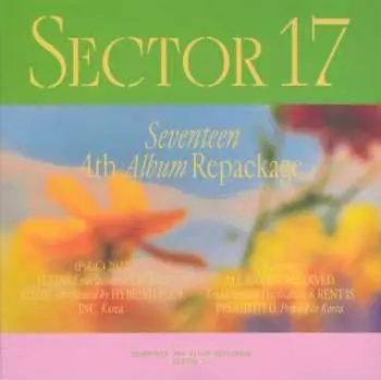 CD Seventeen: Sector 17