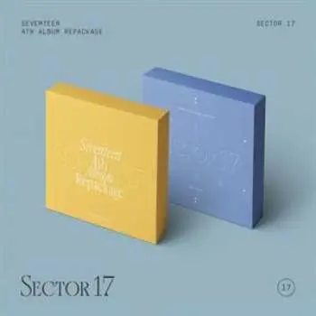 CD Seventeen: Sector 17