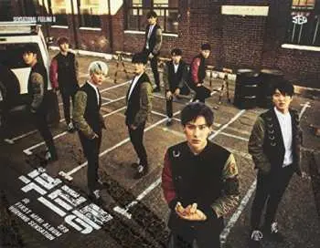 CD SF9: Burning Sensation