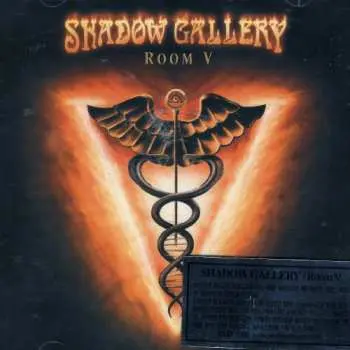 CD Shadow Gallery: Room V