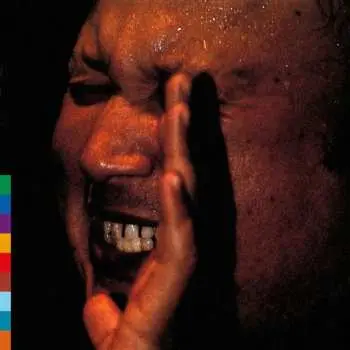 LP Nusrat Fateh Ali Khan & Party: Shahbaaz