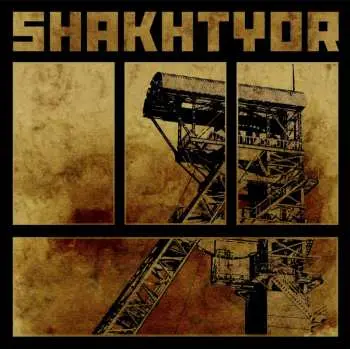 LP Shakhtyor: Shakhtyor