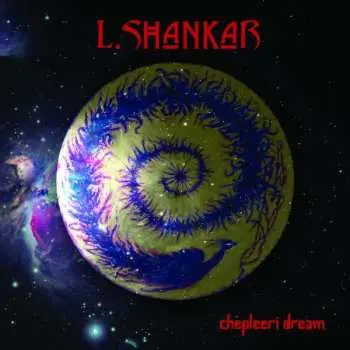 LP Shankar: Chepleeri Dream LTD
