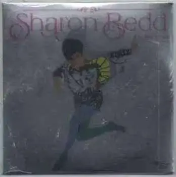 2CD Sharon Redd: Master Mixes DLX