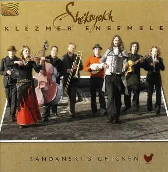 CD She'Koyokh: Sandanski's Chicken