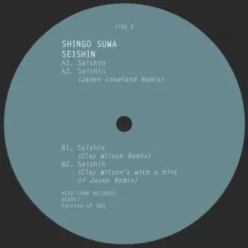 LP Shingo Suwa: Seishin