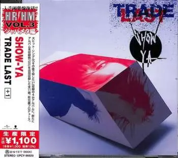 CD Show-Ya: Trade Last LTD