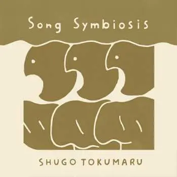 CD Shugo Tokumaru: Song Symbiosis
