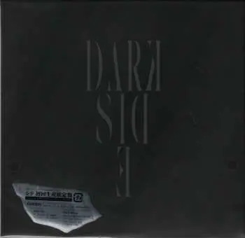 CD/Box Set/Blu-ray シド: Dark Side LTD