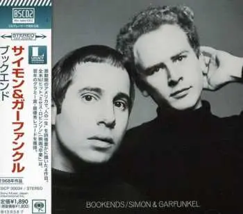 CD Simon & Garfunkel: Bookends = ブックエンド