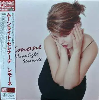 2LP Simone Kopmajer: Moonlight Serenade LTD