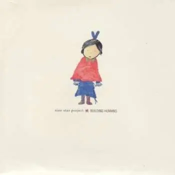 CD Sine Star Project: Building Humans
