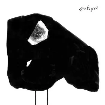 CD Siskiyou: Nervous