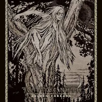 LP Сивый Яр: Золотые Нити = Golden Threads CLR | LTD