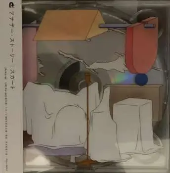 2LP Skirt: アナザー・ストーリー CLR | LTD