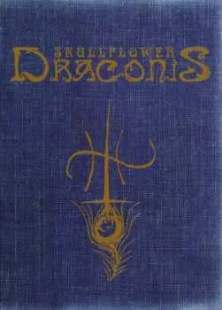 2CD Skullflower: Draconis