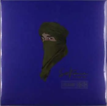 2LP Sofiane Pamart: Planet Gold CLR