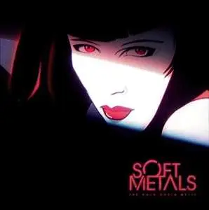 LP Soft Metals: The Cold World Melts