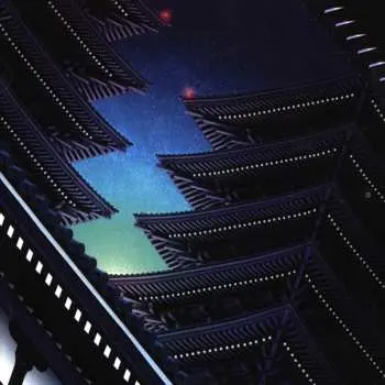 CD Soichi Terada: Asakusa Light