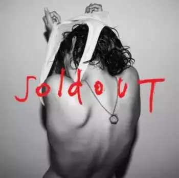 CD Soldout: Forever