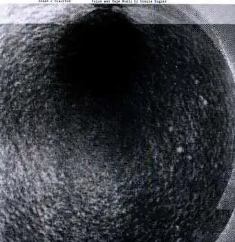 LP Ursula Bogner: Sonne = Blackbox