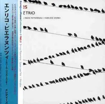 CD Space Jazz Trio: Meridies LTD