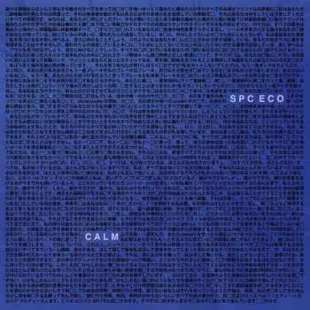 LP SPC ECO: Calm