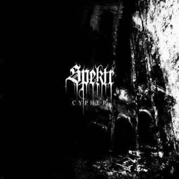 CD Spektr: Cypher LTD