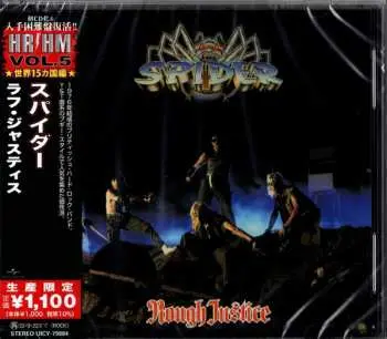 CD Spider: Rough Justice LTD