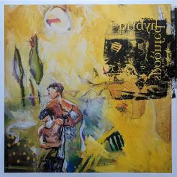 2LP Spoonfed Hybrid: Spoonfed Hybrid (30th Anniversary Edition) LTD